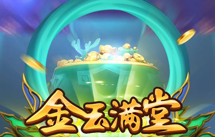 ab体育直播app下载