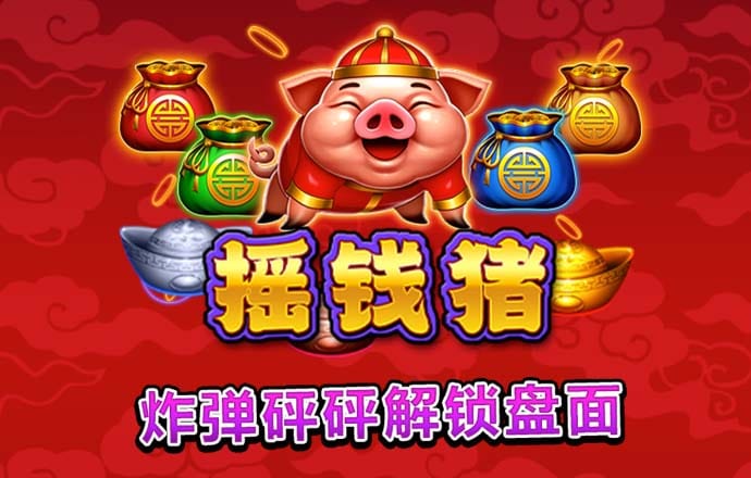 365国际速发平台登陆